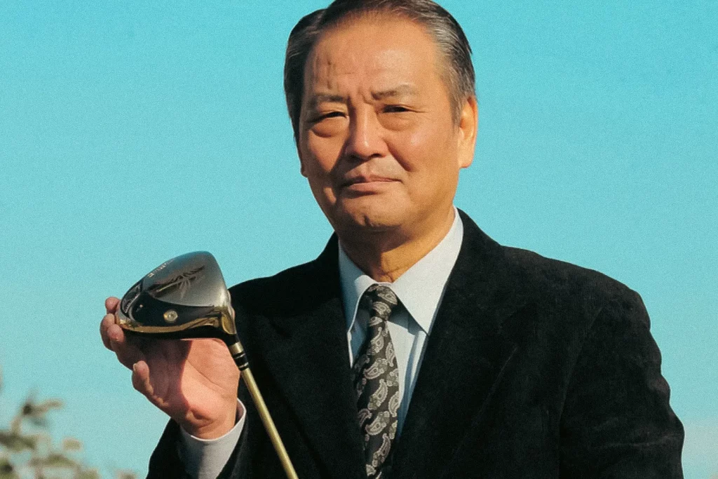 Tadayoshi Yoshimura