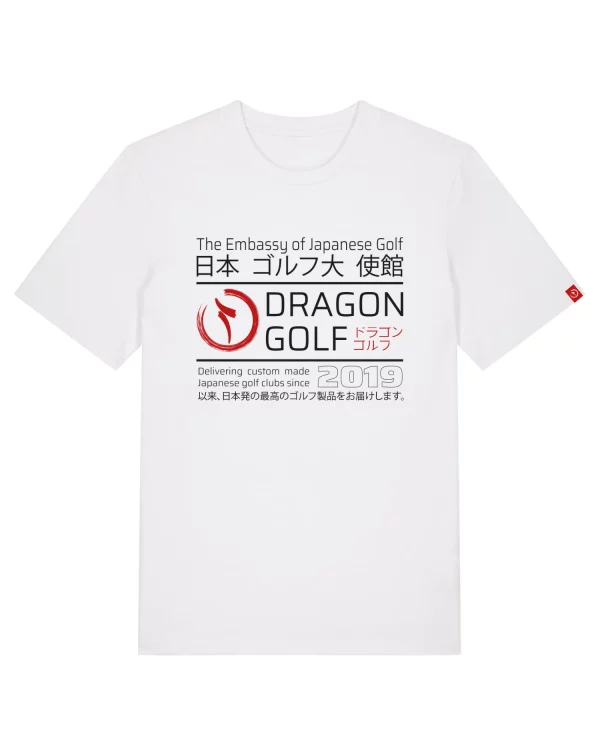 Dragon Golf Shirt