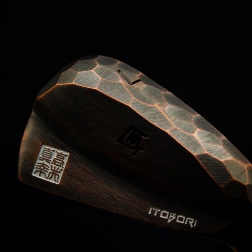 Black Copper