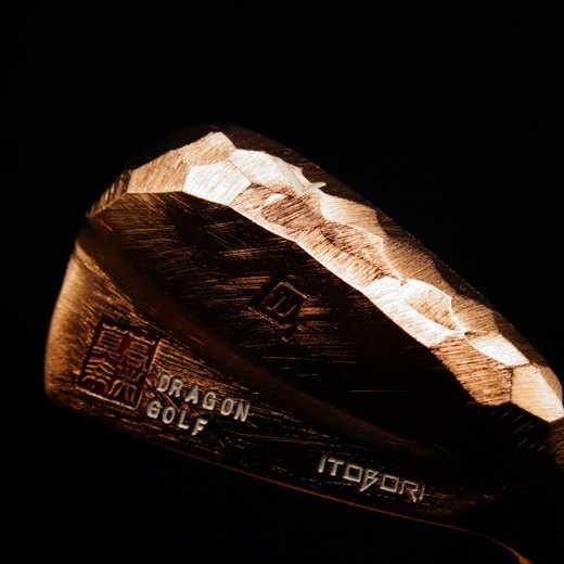 Copper